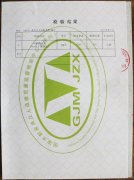 ������-E0�����