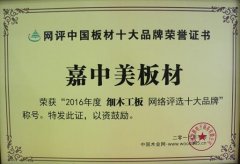 ������-���ʮ��Ʒ��