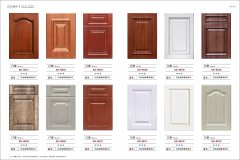 ������Ĥѹ��