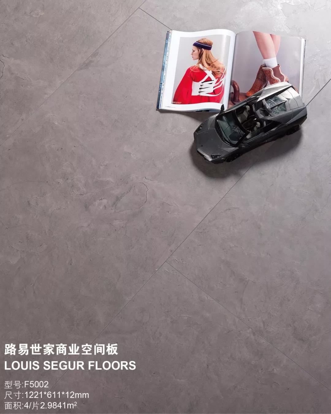 F5002 ��ҵ�ռ�ذ�-·������